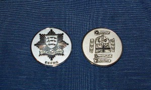 Jubilee Coin 2