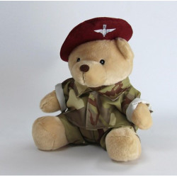 Military Camo Sitting Bear