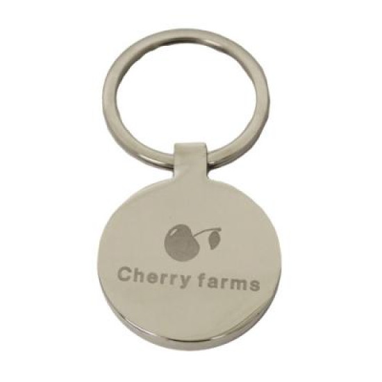 Jupiter Round Keyring Jupiter Round Keyring