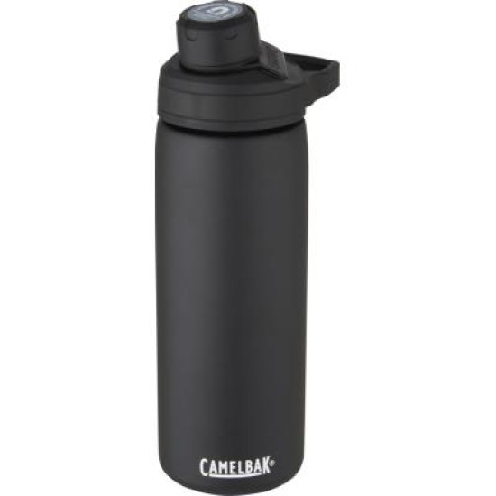 Chute® Mag 600ml Copper Vacuum Bottle Chute® Mag 600ml Copper Vacuum Bottle