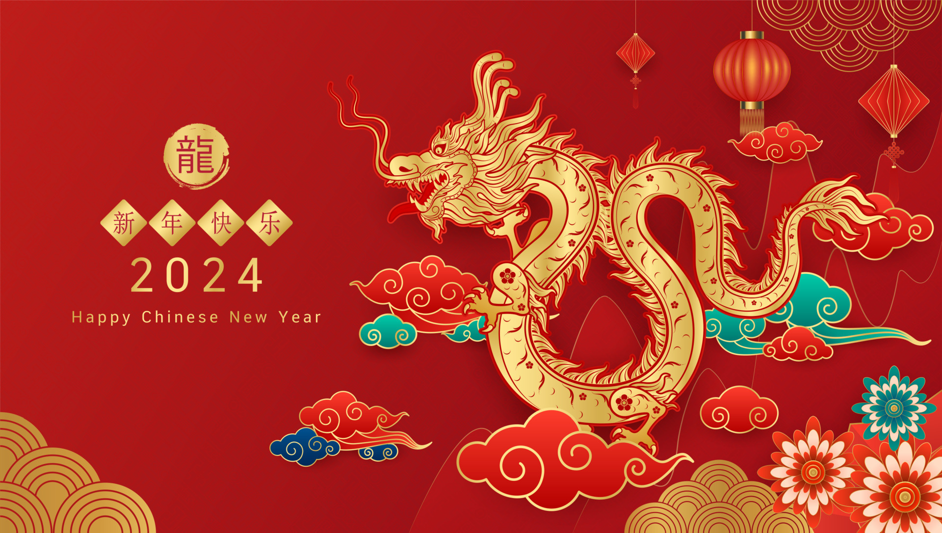 Chinese New Year 2024! Year of the Dragon